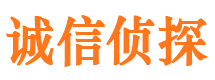 克东捉小三公司